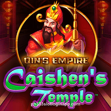 Qins Empire Related Game
